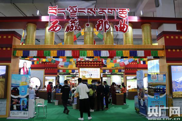 2020浙江农业博览会正式开幕 数字三农看点十足 数字三农-第5张